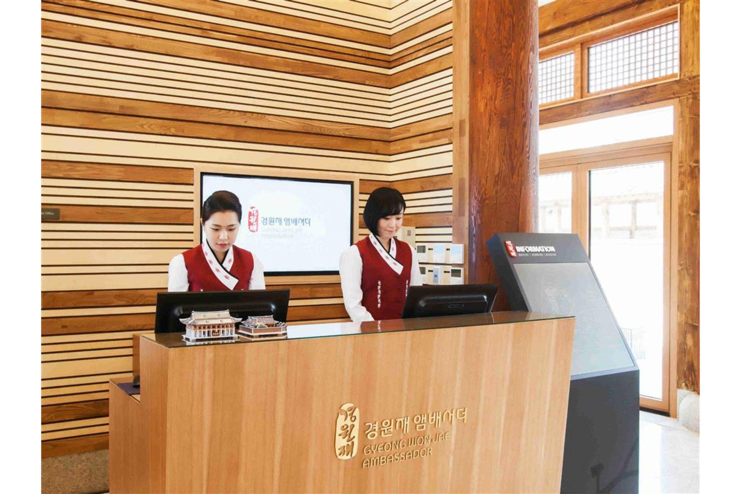 Gyeongwonjae Ambassador Incheon Associated With Accor Hotel Exterior photo